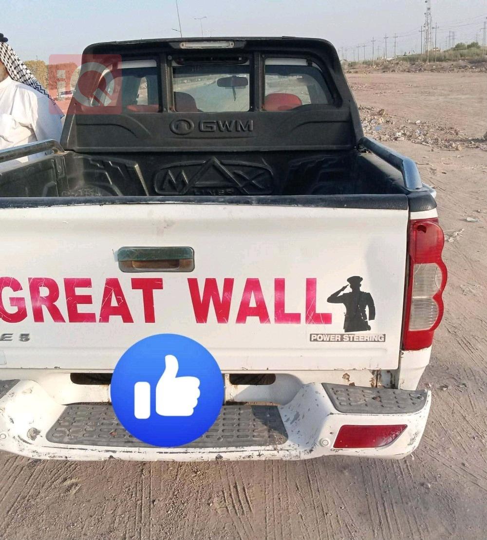 جريت وول وينجل 5